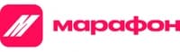 Марафон